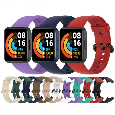 Redmi Watch 2 Lite Redmi Watch 2 Replacement Silicone Sports Strap Durable Smartwatch Band with Buckle Multiple Colors